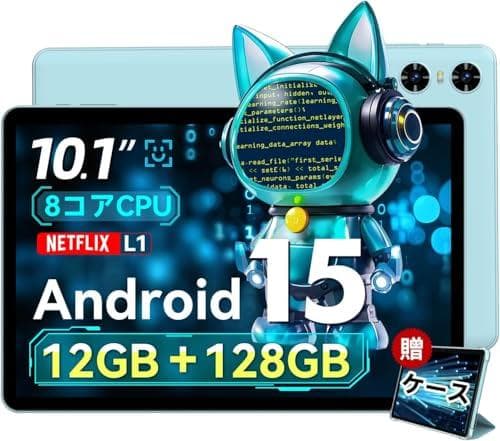 【専用ケース付】android タブレット 10インチ wi-fiモデル 顔認識