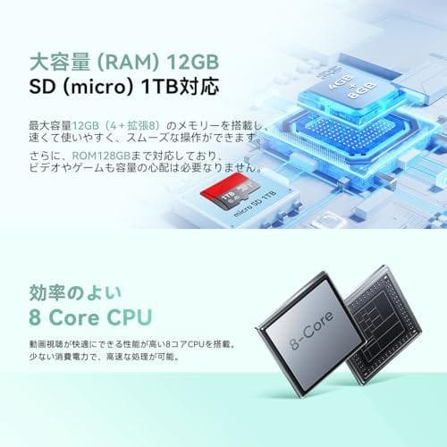 【専用ケース付】android タブレット 10インチ wi-fiモデル 顔認識