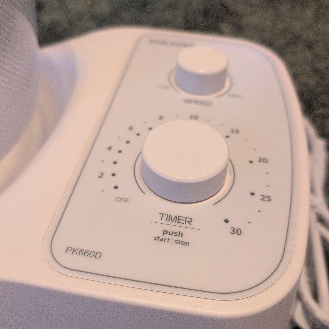 パンニーダー（日本ニーダー）PK660D