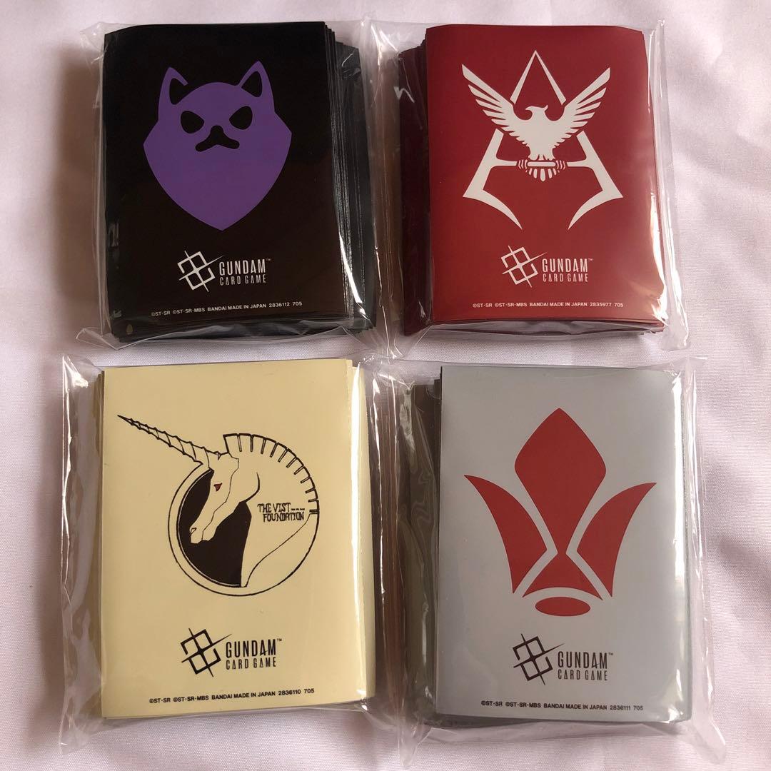 ガンダムカードゲーム スリーブ　シャア ビスト財団 鉄華団 ポメラニアンズ