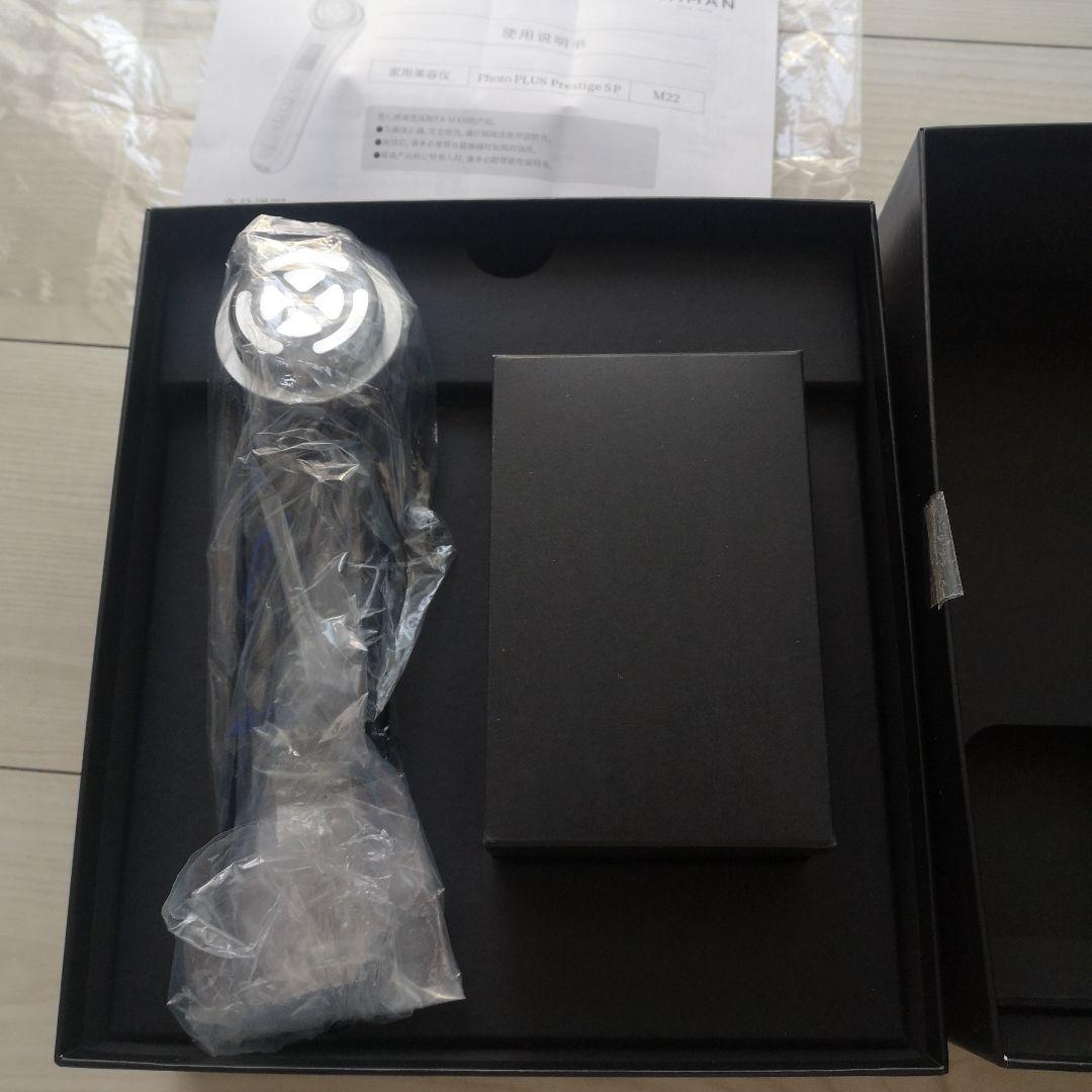 YAMAN Photo PLUS Prestige M22美顔器