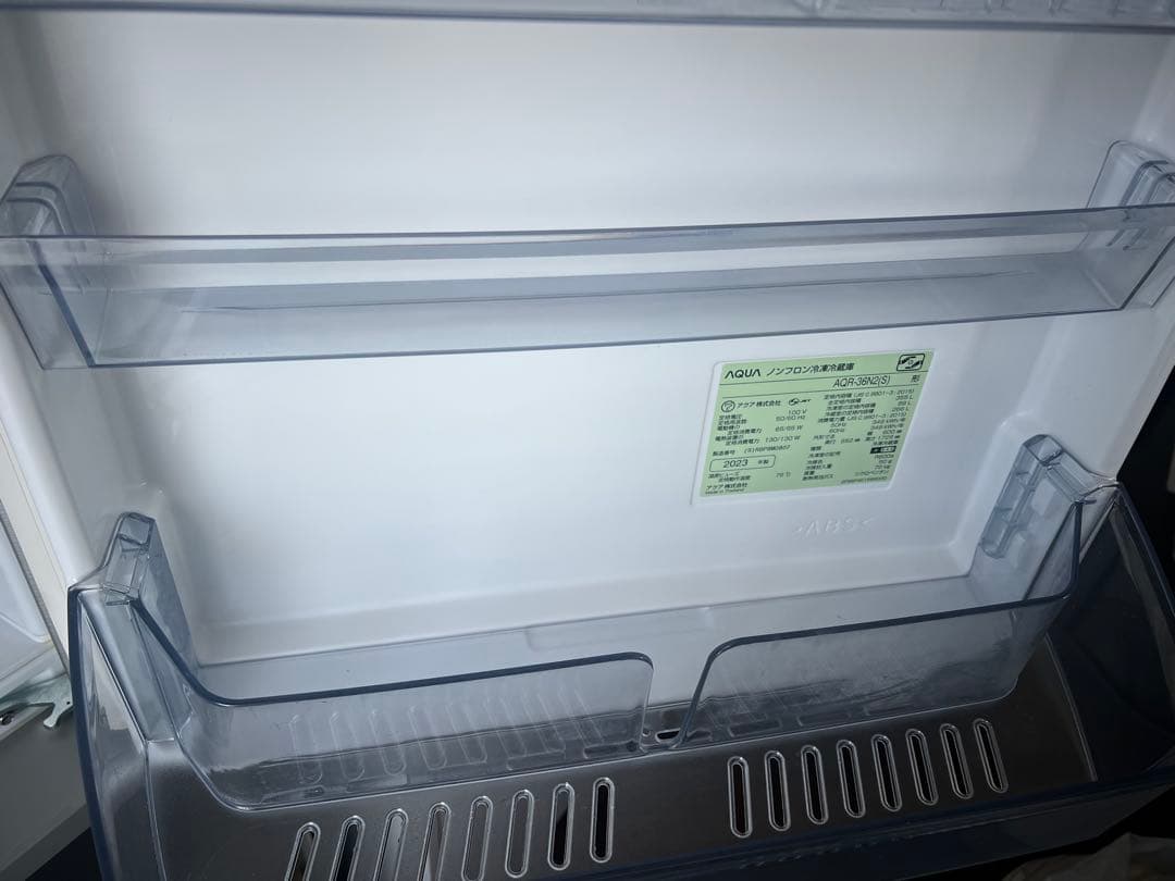 美品　AQUA冷蔵庫　2023年製