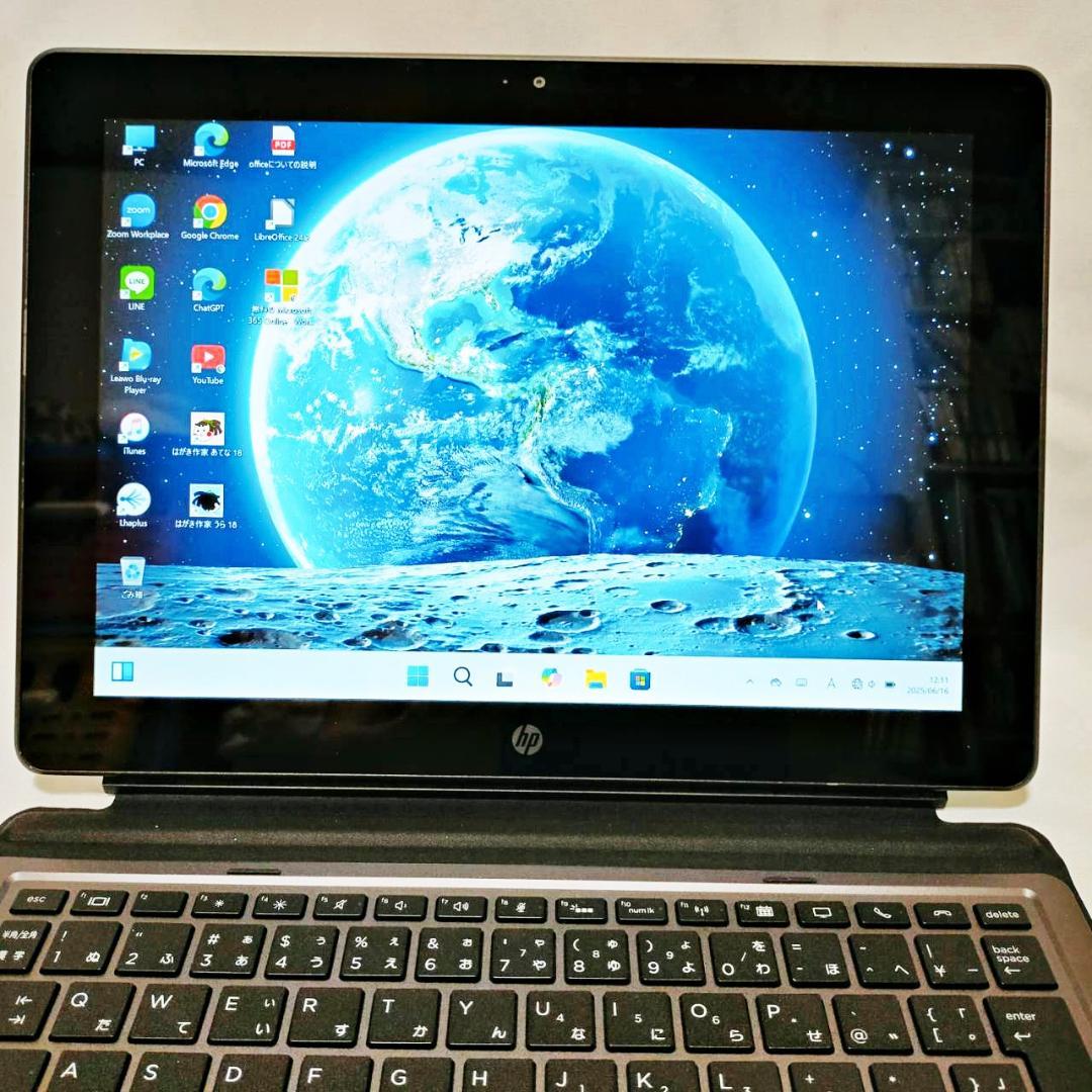 【美品】タブレット型で軽量✨キーボード付き✨HP設定済ノートパソコン