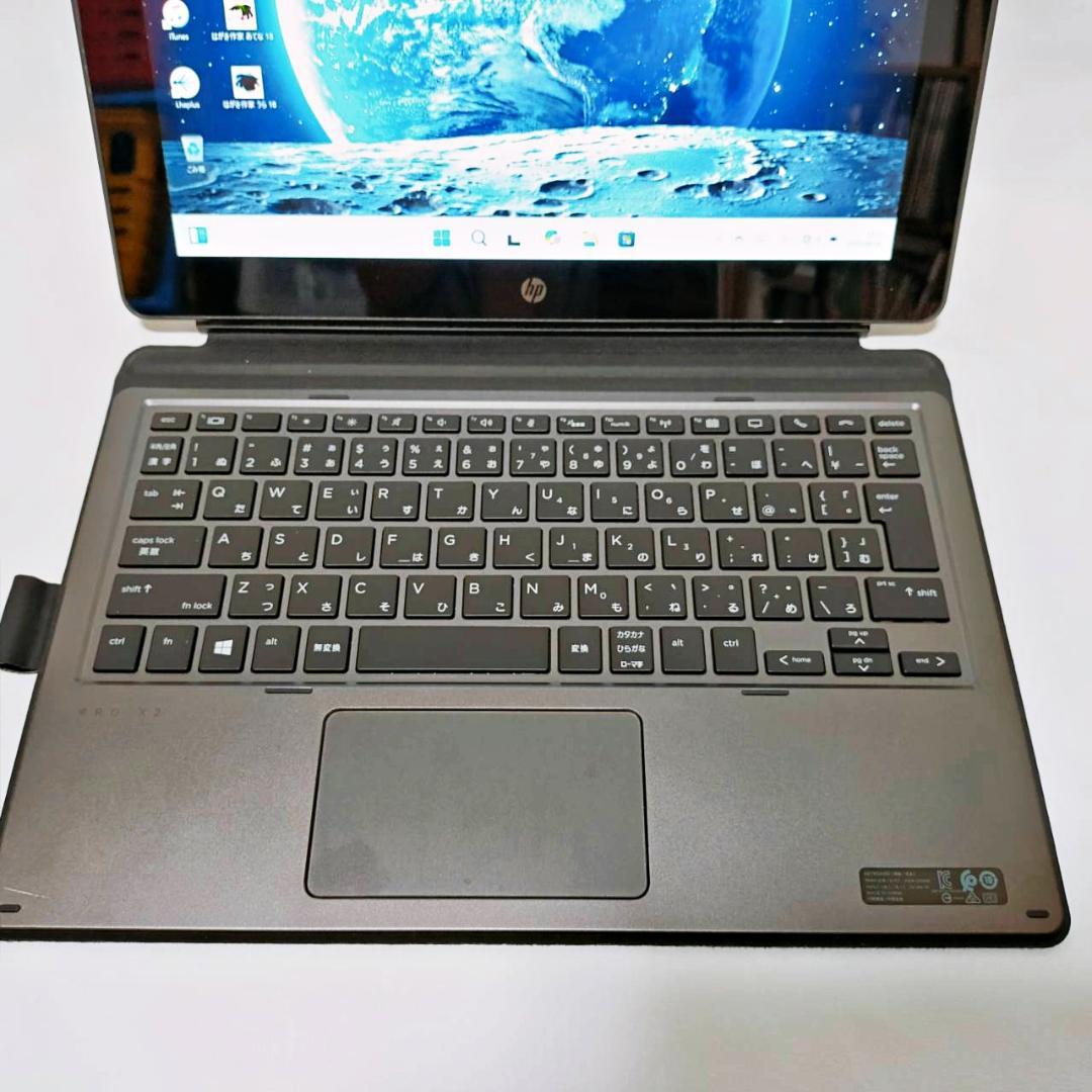 【美品】タブレット型で軽量✨キーボード付き✨HP設定済ノートパソコン