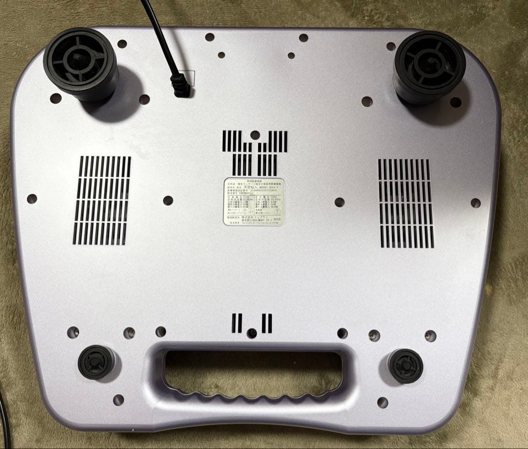 天空仙人　 SE54-T 本体 低周波 治療器 足裏 足つぼ