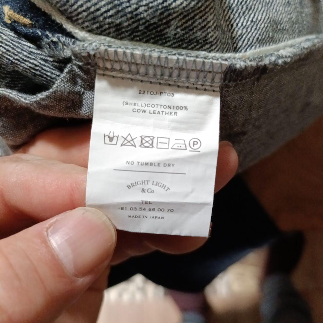 old joeサイズ36 シンチバックデニムパンツTROUSERトラウザー