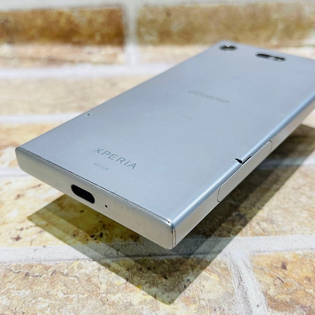SIMフリー Xperia XZ1 Compact 32GB ホワイトシルバー