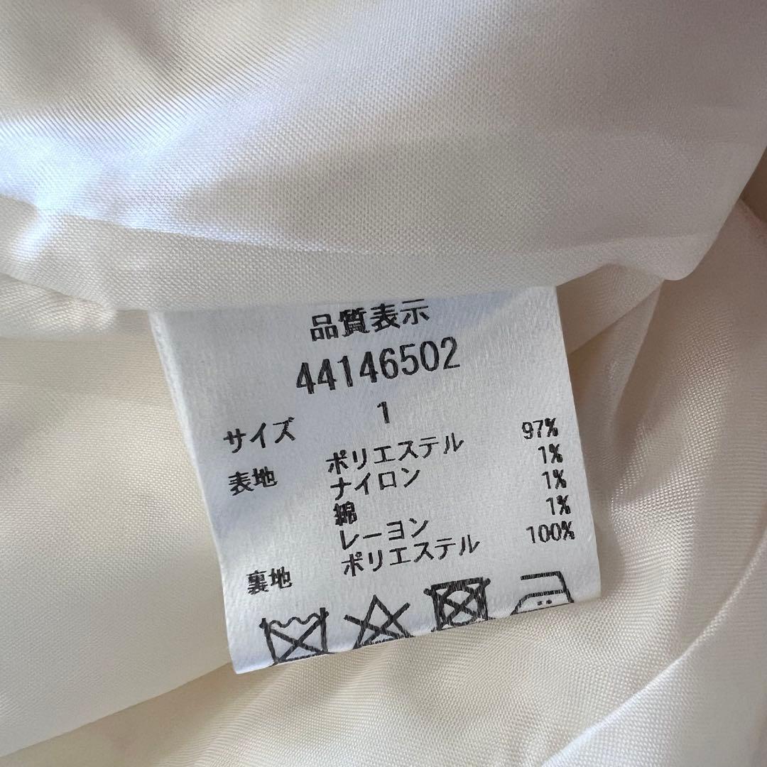 ジャケット・アウター hallow39