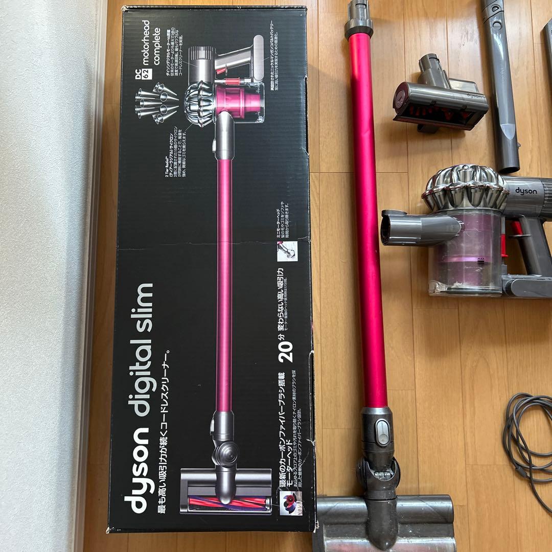 Dyson/ダイソンdigital slimコードレスクリーナーDC62 中古