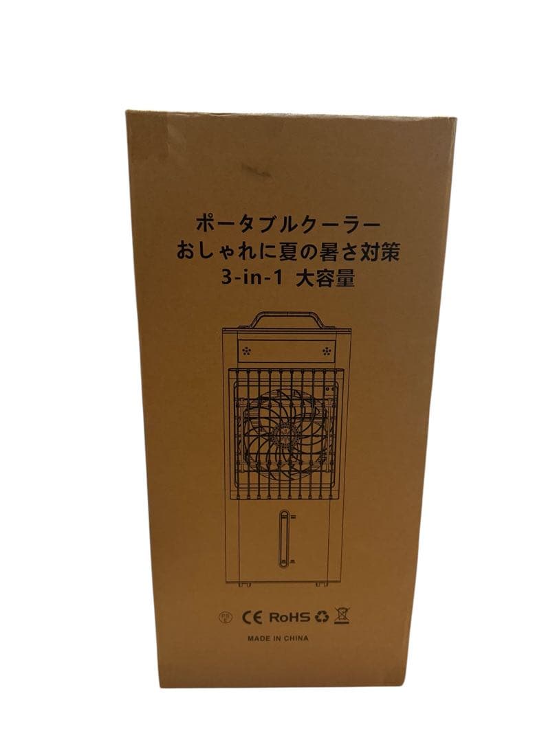 スポットクーラー ポータブルクーラー 瞬間冷却 10L大容量 置型 省エネ