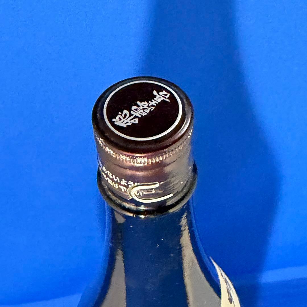 飛露喜 大吟醸 1800ml ヒロキ