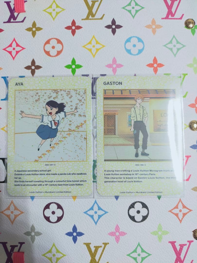 LOUIS VUITTON x 村上隆 トレカ 007/008 2枚セット