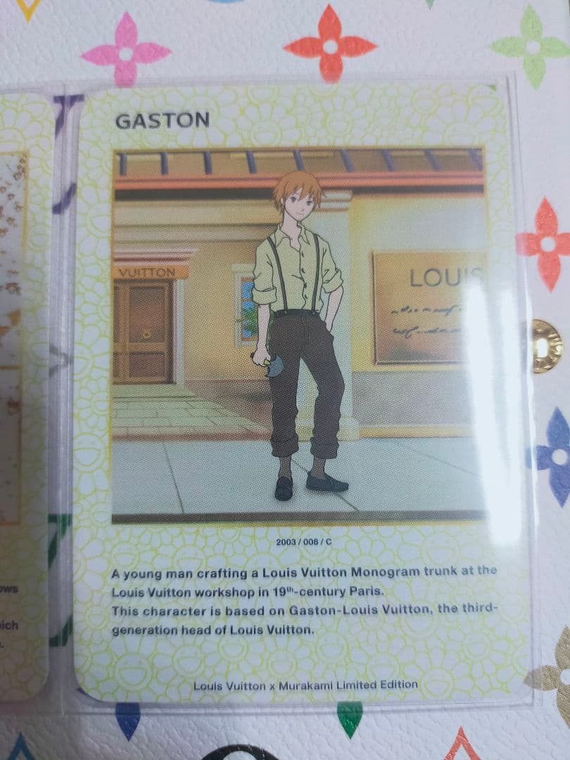 LOUIS VUITTON x 村上隆 トレカ 007/008 2枚セット
