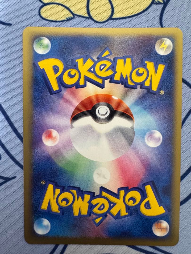 デオキシスex 構築済みスターター デオキシスデッキ 006/015