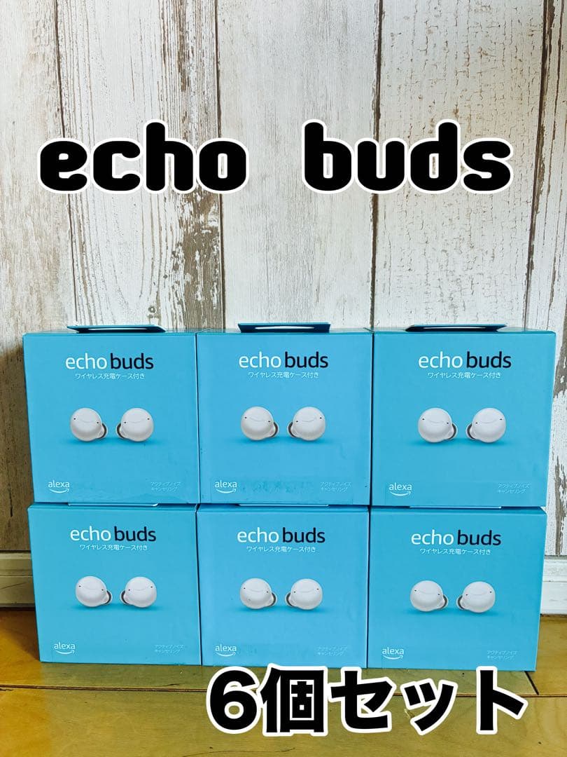 echo budsエコーバッズワイヤレスイヤホン 第2世代 6個セット