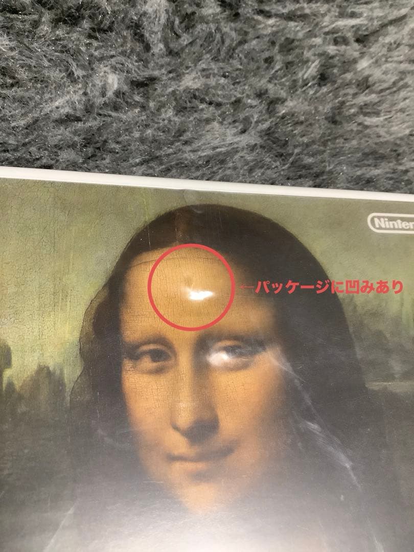 メ*ク様 【未開封】 [日本会場限定] ニンテンドー3DSガイド ルーヴル美術館