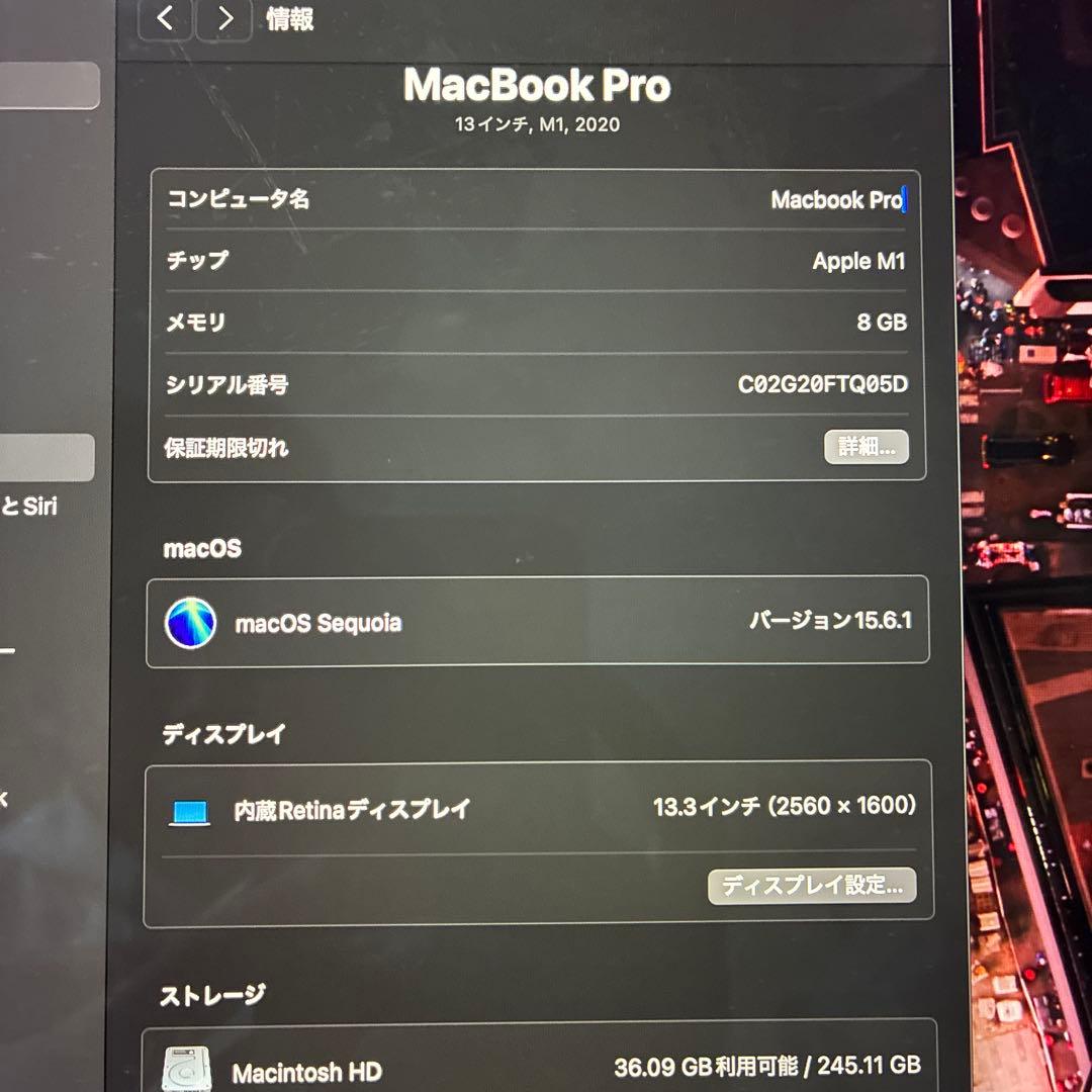 MacBook本体 MacBook Pro M1