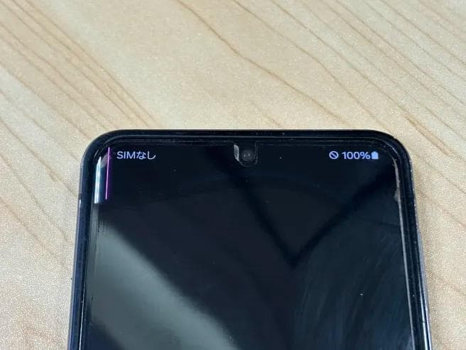 【ジャンク】Galaxy Z Flip5