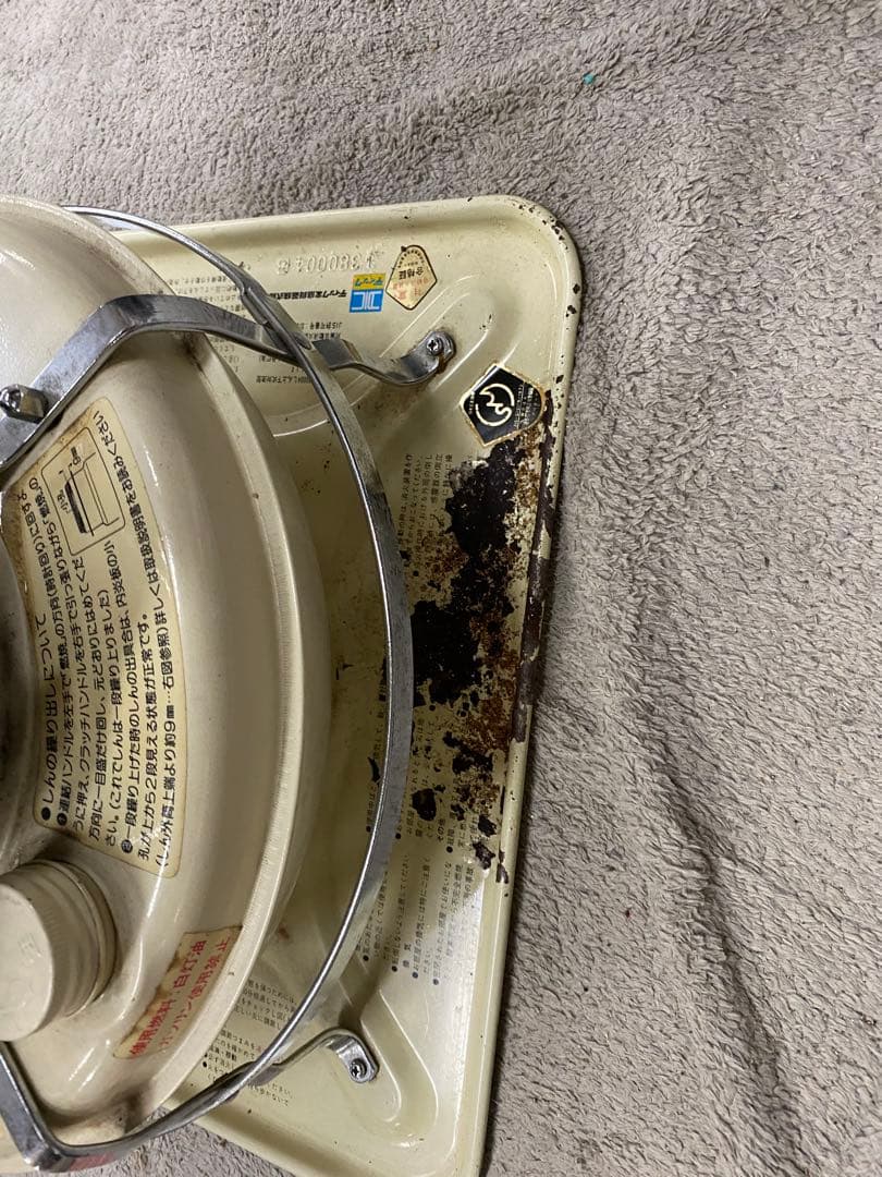 【アラジン】J380004B 灯油ストーブ　ビンテージ　Aladdin ジャンク