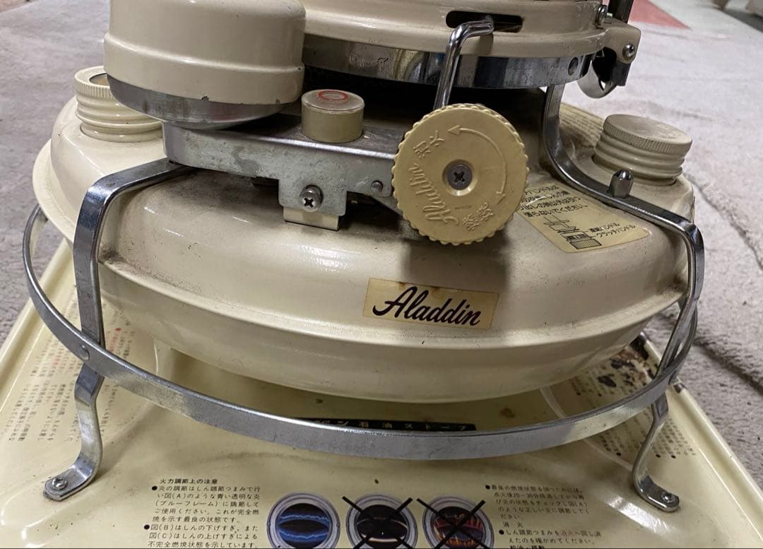 【アラジン】J380004B 灯油ストーブ　ビンテージ　Aladdin ジャンク