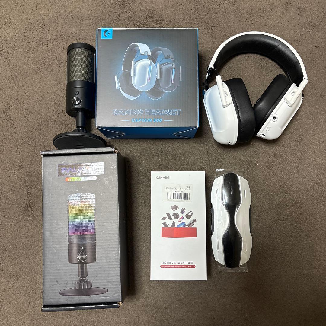 キャプチャーボード　マイク　ゲーミングヘッドセット　3点セット