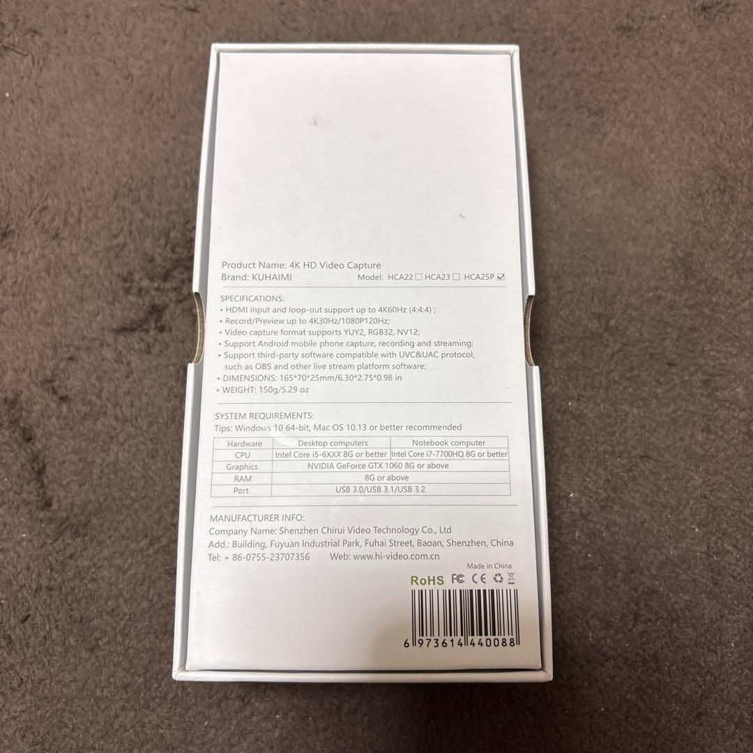 キャプチャーボード　マイク　ゲーミングヘッドセット　3点セット