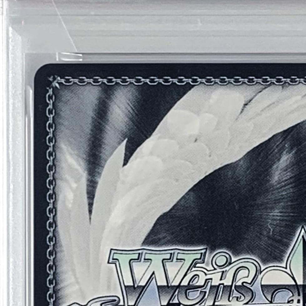 【PSA10】　AYT/W110-T02SP　女子としての生活 祭里