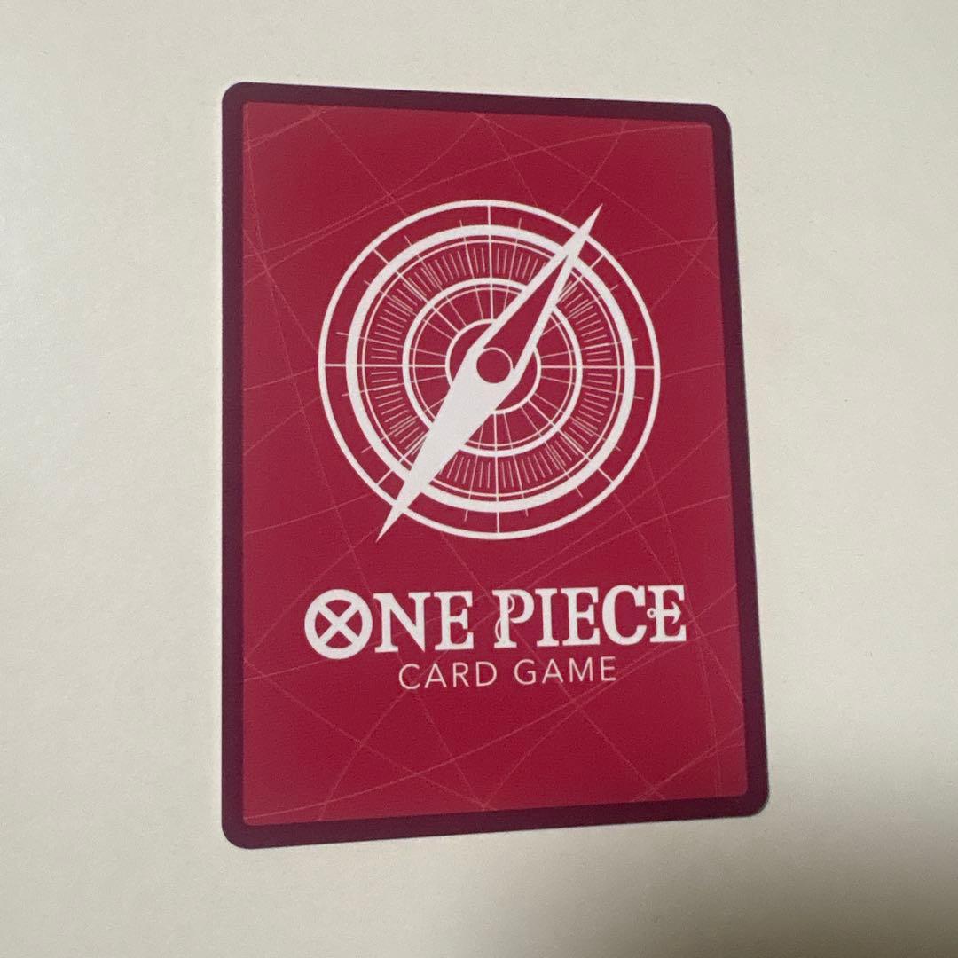 トラファルガー・ロー L リーダーパラレル(リーパラ) OP01-002