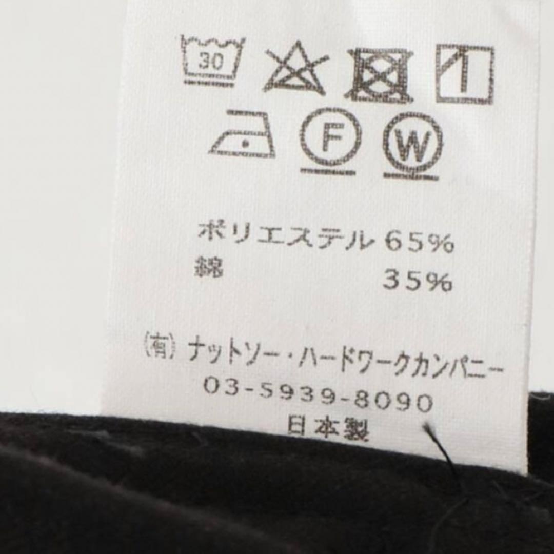 t s（s）ティーエスエス　ストライプショートパンツ