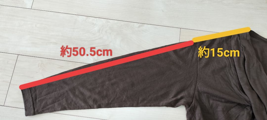 ヨーガンレール　ロングワンピースドレス