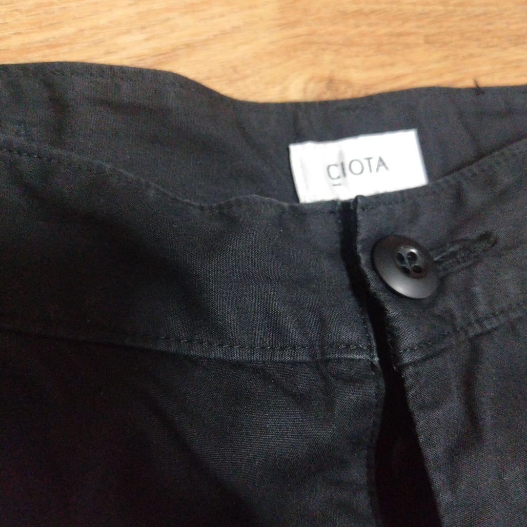 21aw ciota ジャングルファティーグパンツ