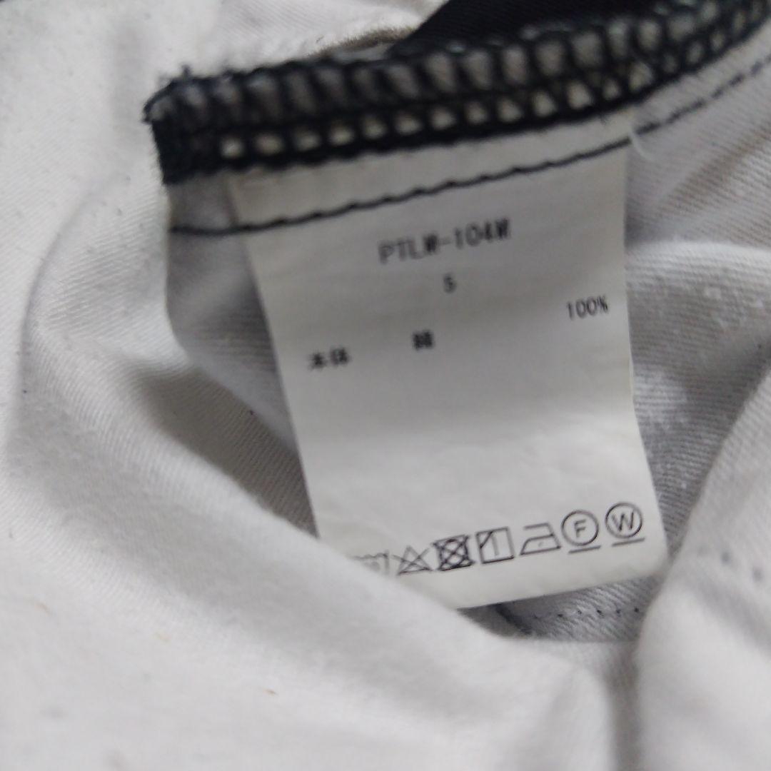 21aw ciota ジャングルファティーグパンツ