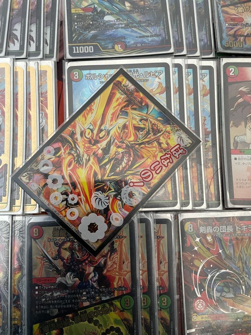 デュエルマスターズ リースモルトNEXT 高レート デッキ デッキパーツ おまけ