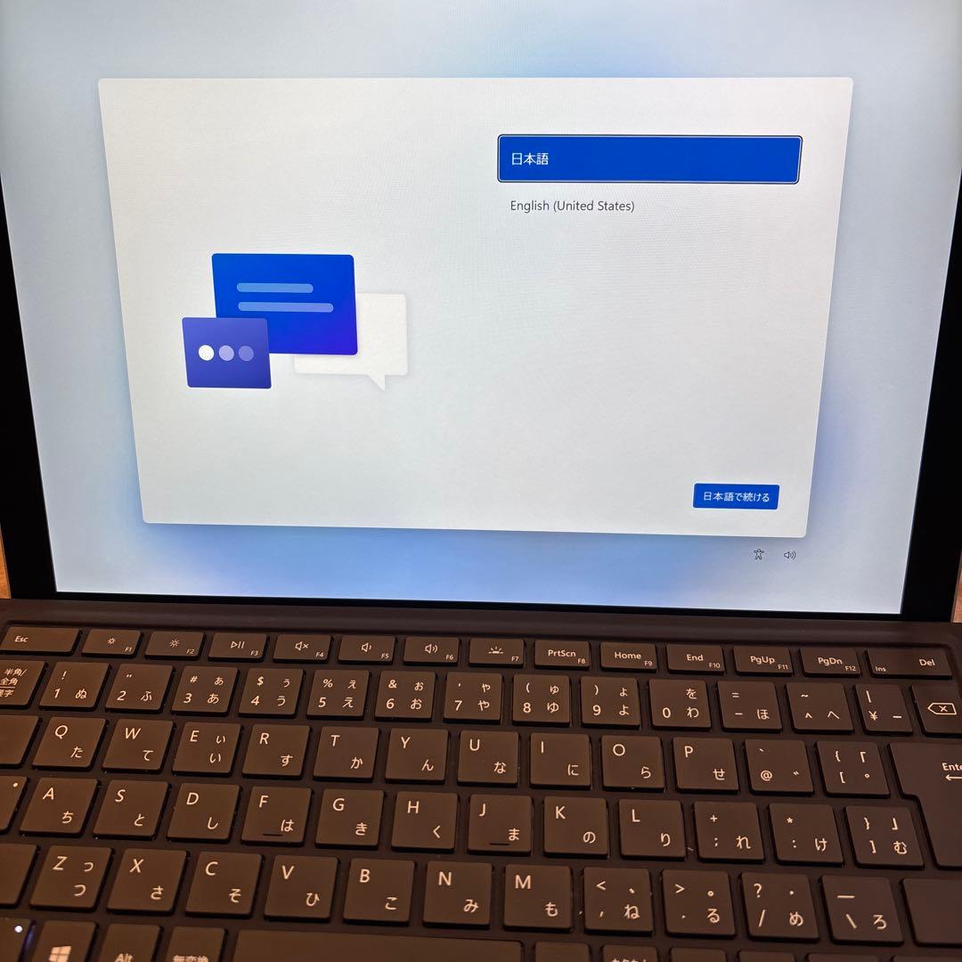 【一時値下げ】Microsoft Surface Pro 7 256GB 8GB