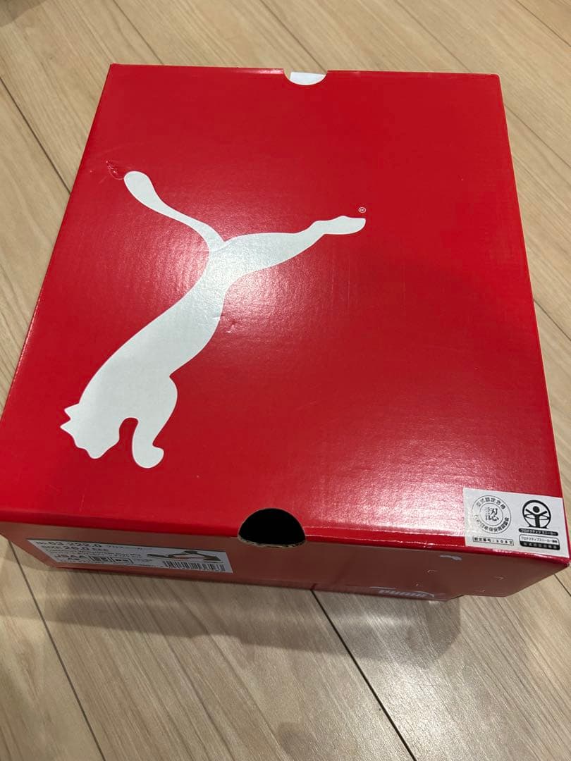 安全靴　ハイカット　PUMA