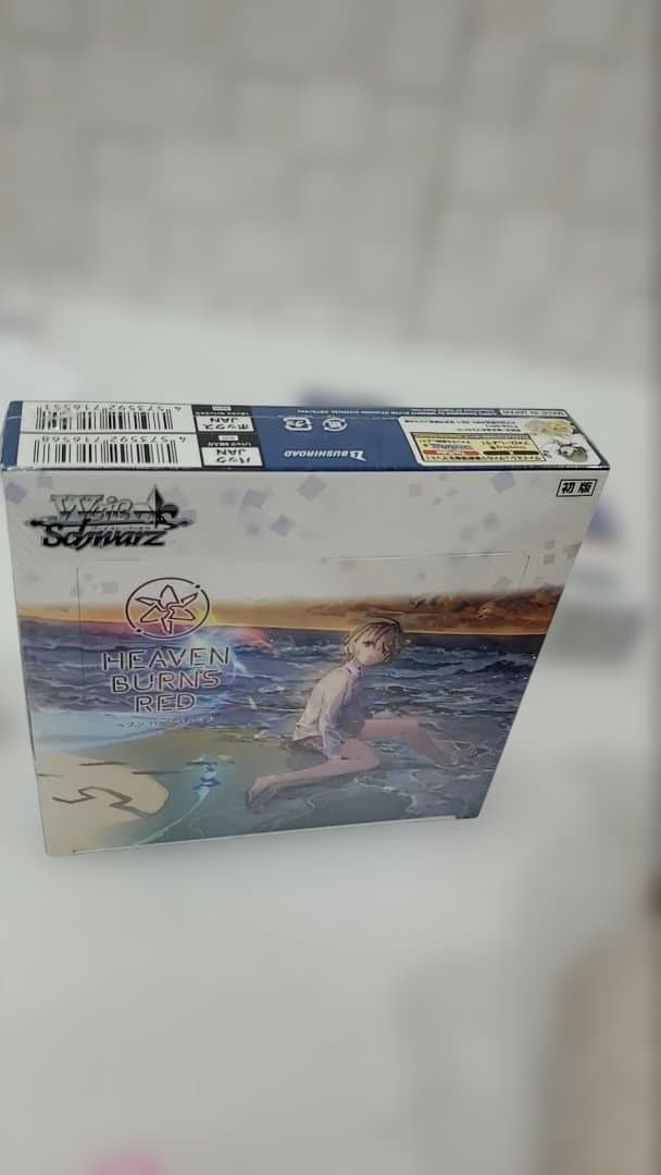【新品未開封】ヘブンバーンズレッド　HEAVEN BURNS RED