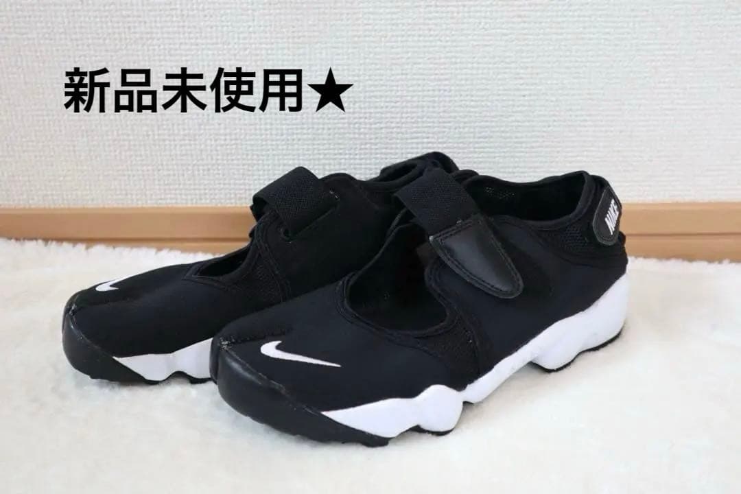新品★NIKE ナイキ　エアリフト ブリーズ　ブラック　　ウィメンズ23㎝