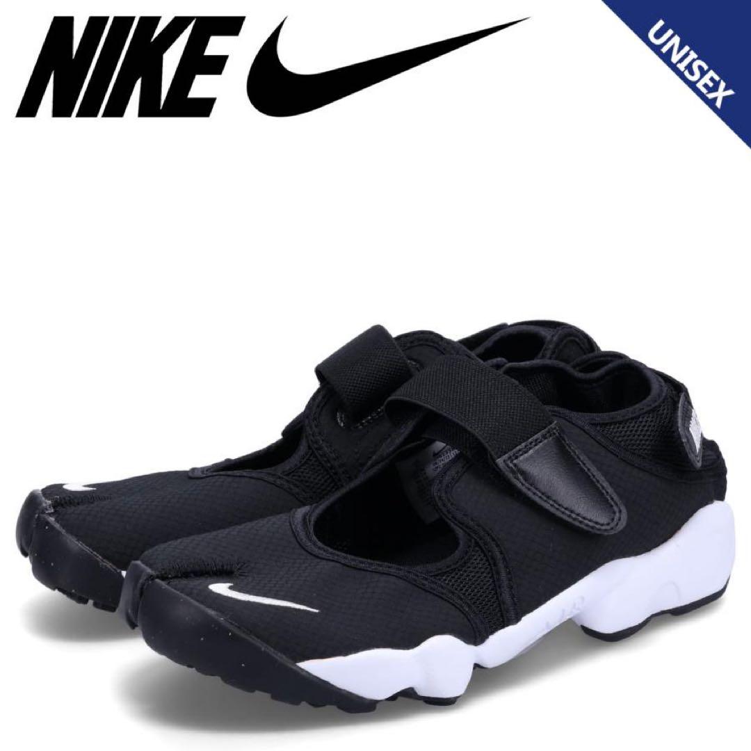 新品★NIKE ナイキ　エアリフト ブリーズ　ブラック　　ウィメンズ23㎝