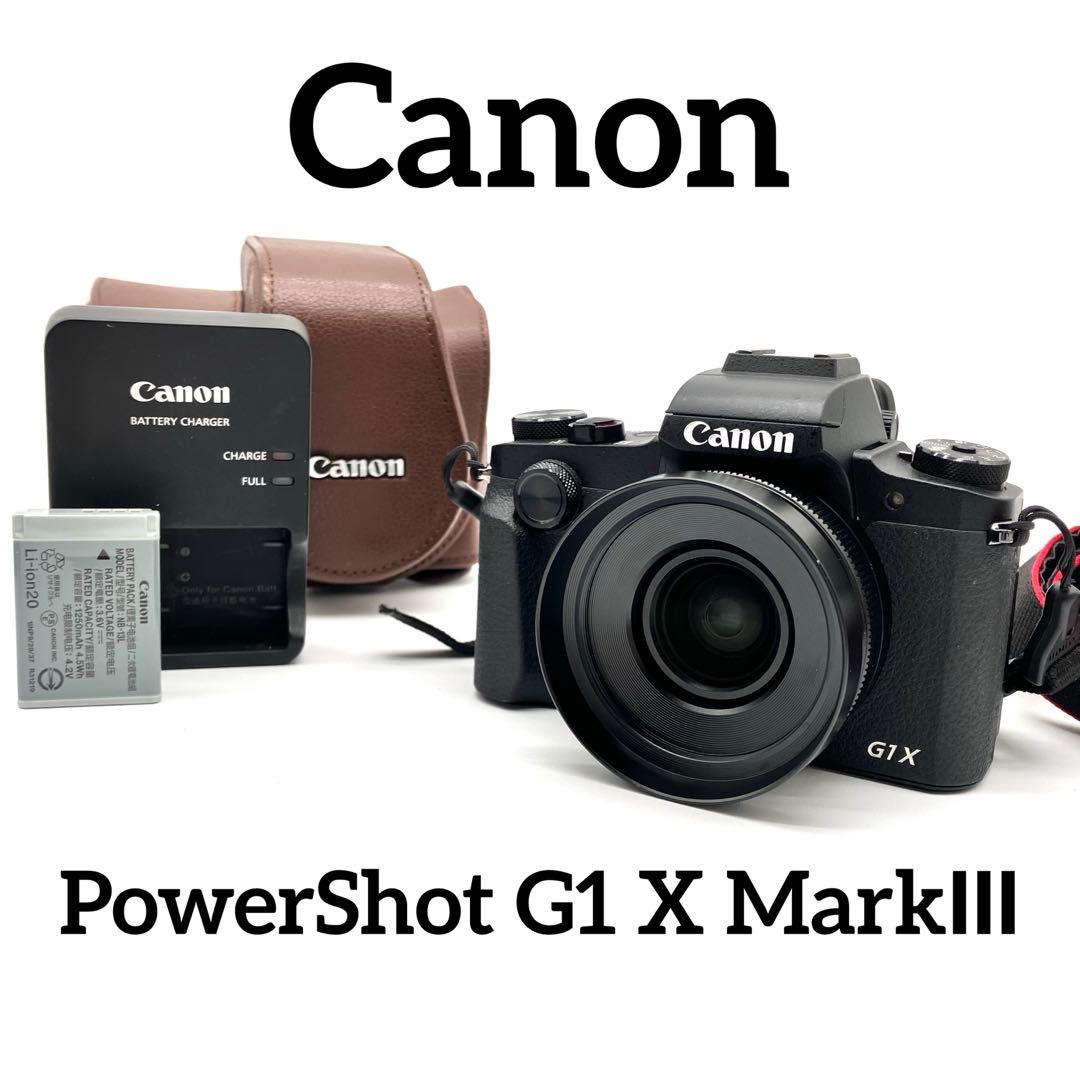 美品♪ Canon PowerShot G1 X MarkⅢ 3