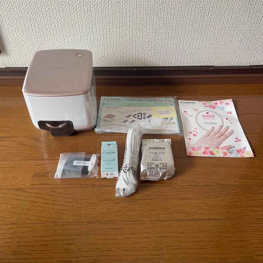 FUNAI ネイルアートプリンター　FBN-FA20-RG CureNel