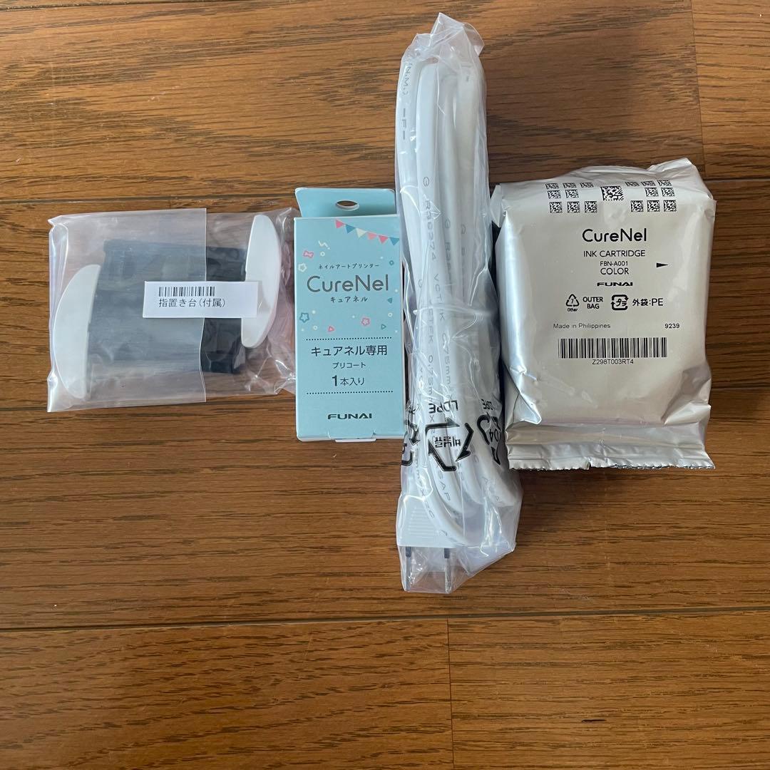 FUNAI ネイルアートプリンター　FBN-FA20-RG CureNel