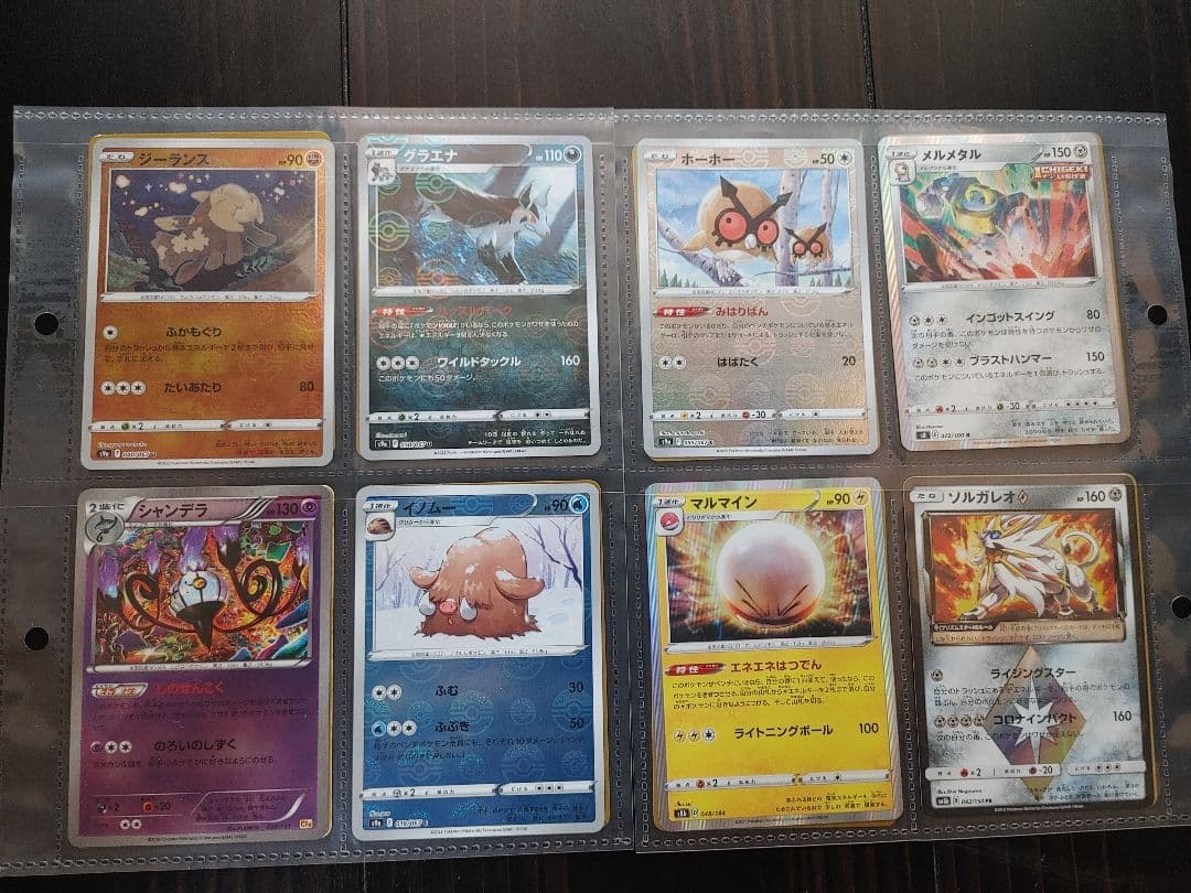 ポケモンガード　112枚　GX TAGTEAM　V　R　N　その他　引退品