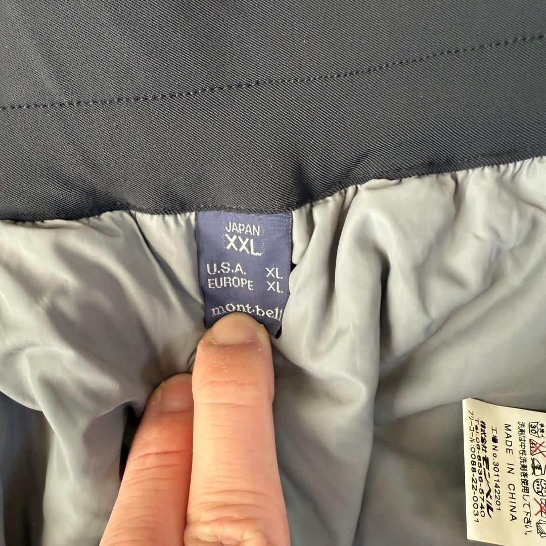 モンベル、インシュレーテッド、パンツ、XXL、ゴアテックス、サイド全開、スキー