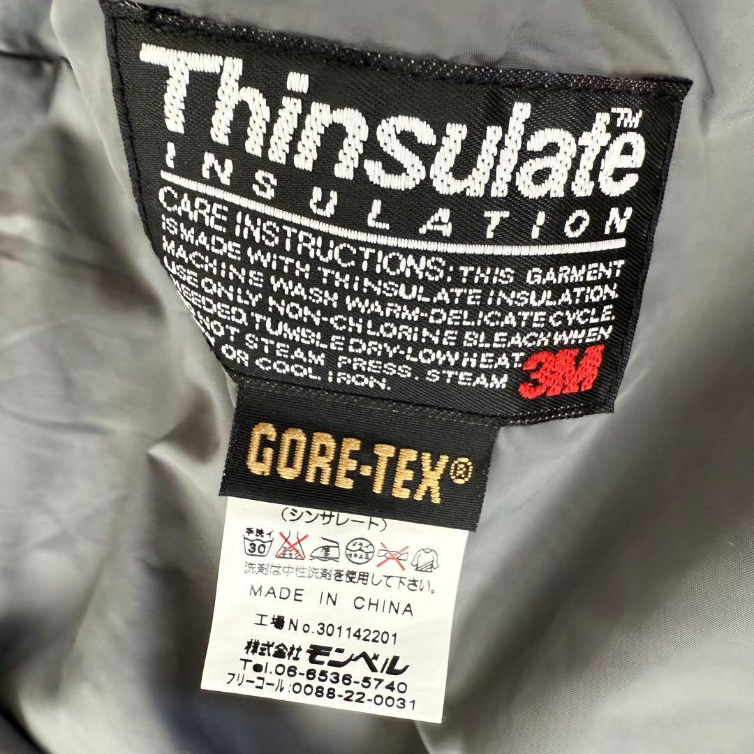 モンベル、インシュレーテッド、パンツ、XXL、ゴアテックス、サイド全開、スキー