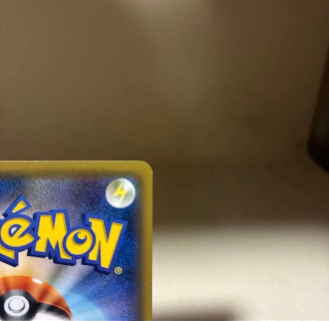 超希少　サナ THE BEST OF XY 185/171 SR 良品