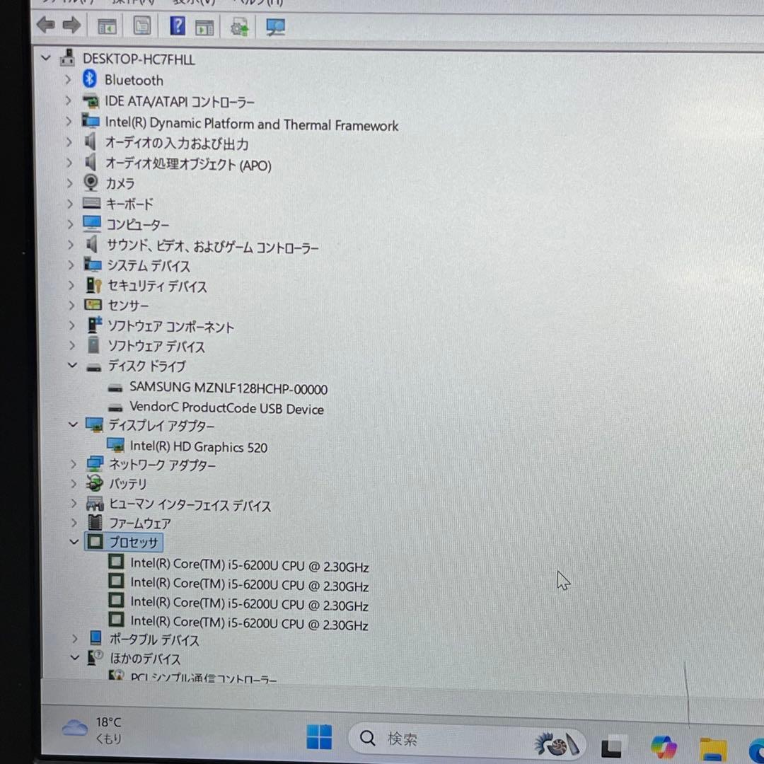 Windowsノート本体 #841 Vaio VJS111 i5-6200U 4GB office2021