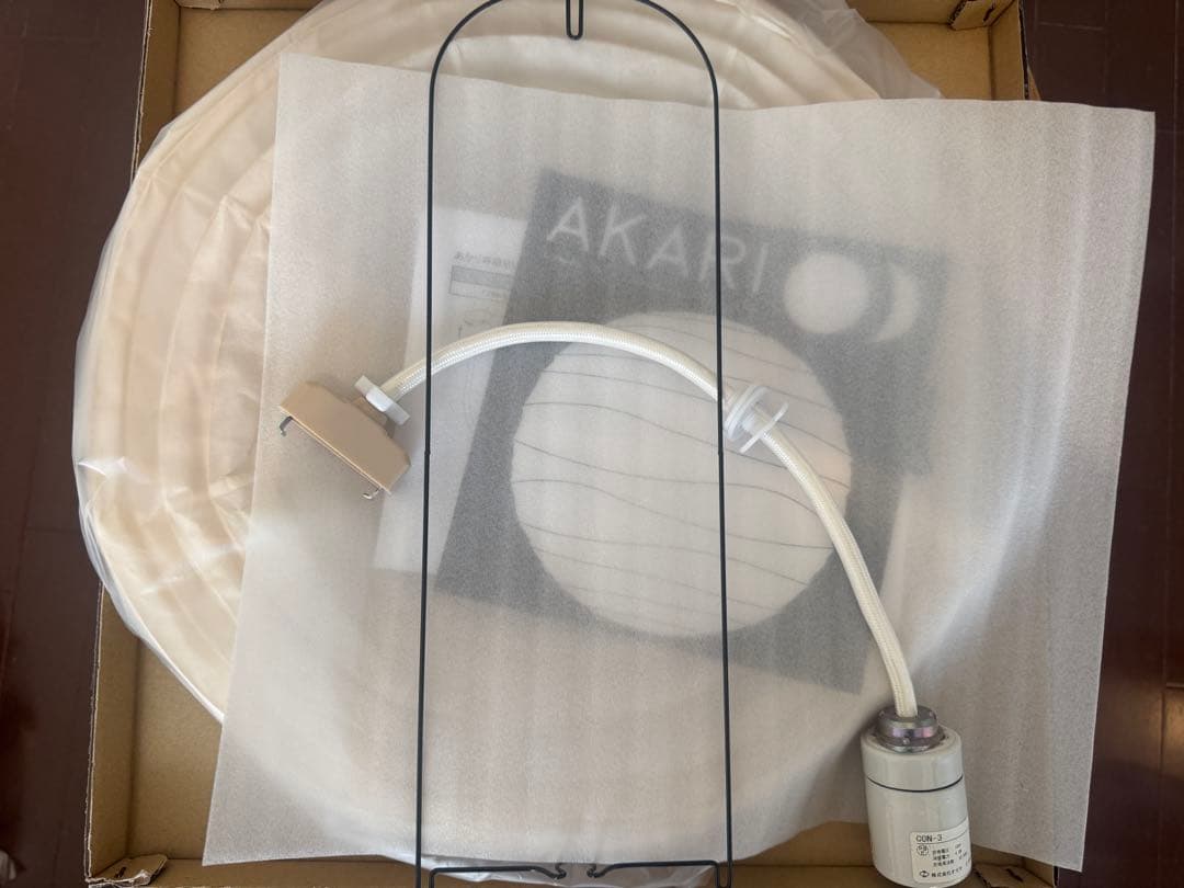 AKARI ペンダント 37D φ380×高350mm