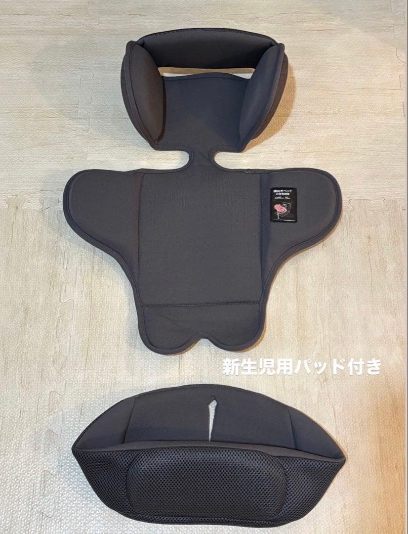 Aprica フラディア グロウ ISOFIX 360°セーフティ プレミアム