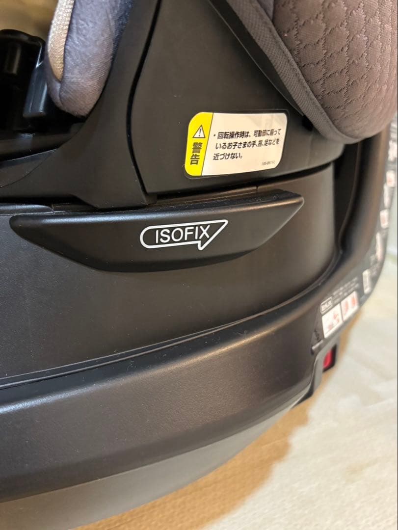 Aprica フラディア グロウ ISOFIX 360°セーフティ プレミアム