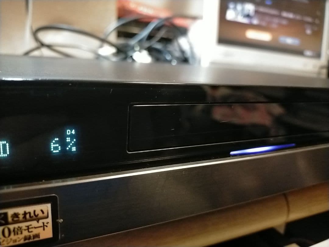 SONY BDZ-RS15 ブルーレイ/DVDレコーダー・リモコン+HDMI付き